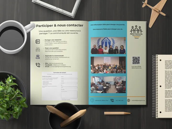 Brochure ouverte Afghan Community